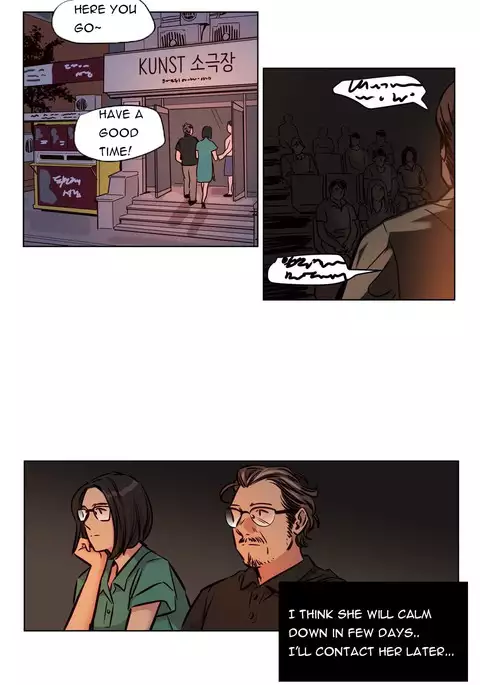 Atonement Camp Ch.1-51