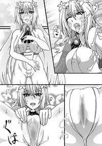 [四十八願] Renshuu 1 (Flower Knight Girl)