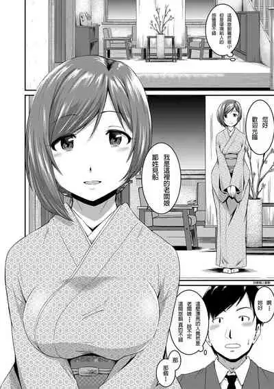 Ch.1-3