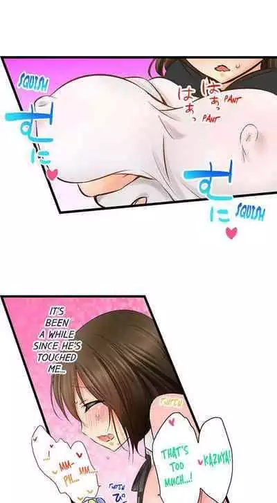 [BURIO] Touching My Older Sister Under the Table (Complete) [English]