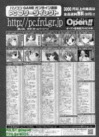 BugBug 2010-04 Vol. 188