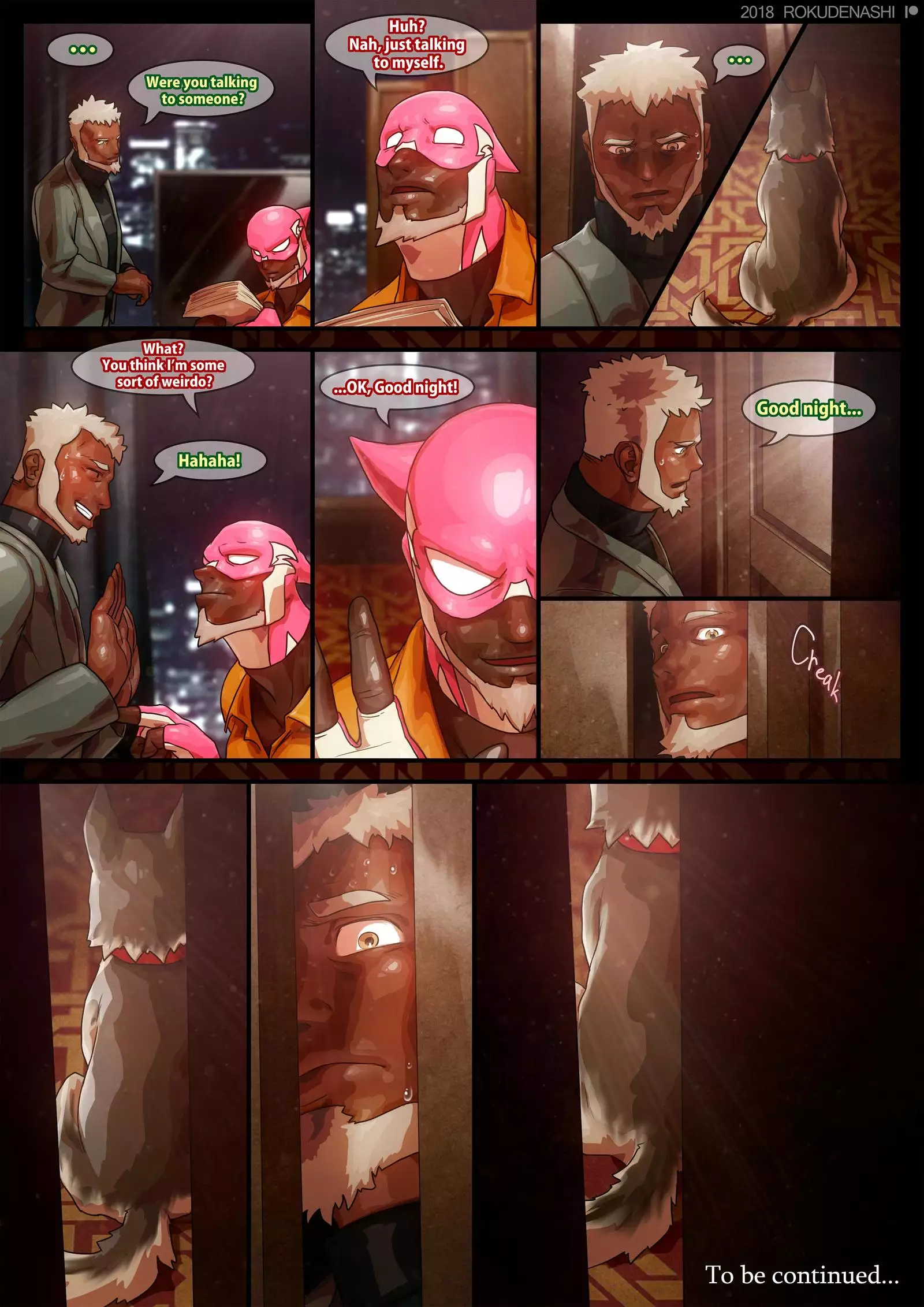 GOZZ in EML Another Ver.