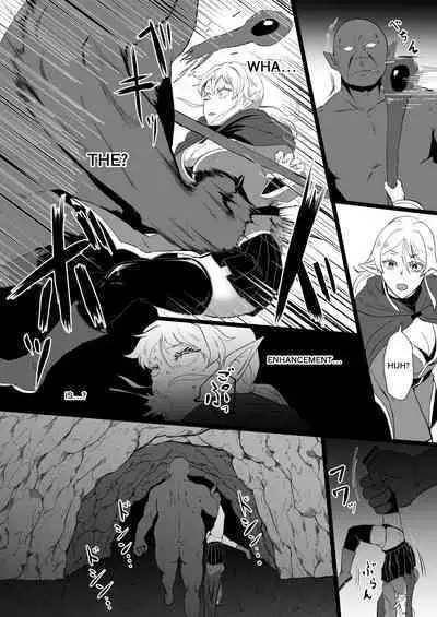 [Hotel Shikinseki (Protohotel)] Irekawari no Wana ~Elf Majutsushi Liza no Kikan~ | THE BODYSWAPPING TRAP ~LIZA THE WIZARD ELF IS BACK~ [English] [Digital]