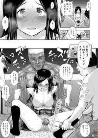 Doki doki♡ Ticket Challenge!