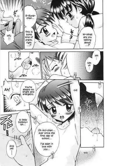 Mori no Naka no Shoujo | Girl in the forest Ch 1-4