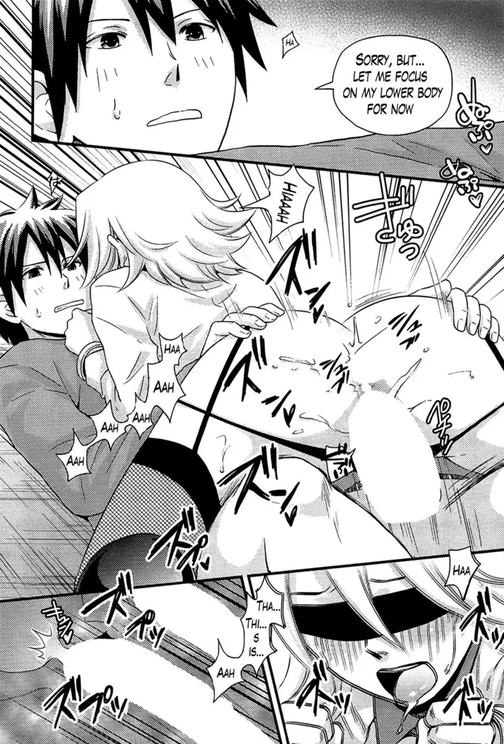 Onnajima - Harem Frontier Ch. 1-7 END