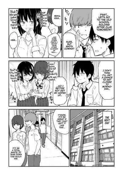 Mitsu na Locker de YouCha J〇 to Noukou Sesshoku | Passionate Hidden Sex in a locker with the class's Madonna