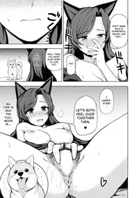 (C89) [Kuma no Tooru Michi (Kumada)] One Night Jinrou | One Night Werewolf (Touhou Project) [English] {shippoTranslations}