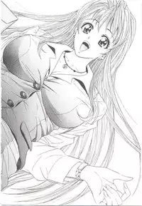 [Tanaka Kouji] Suteki na OL 1 | OL誘惑 1 [Chinese]