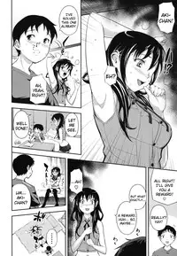 [Kima-Gray] Boku no Watashi no Shitai Koto! | What You and I Want to do Together [English] {doujin-moe.us}