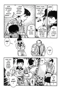 [Maeda Toshio] Adventure Kid Vol.1 [English]