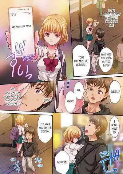 "Onii... Koe, Dechau..." - Shio Gal hodo Bed no Ue de wa Yoku Aegu!? 1 | The Quiet Gal Can’t Stop Moaning in Bed 1