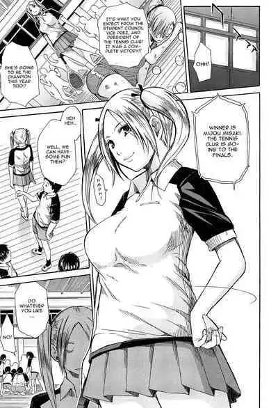 Rinkan Gakuen | Gang Rape School Ch.1-5