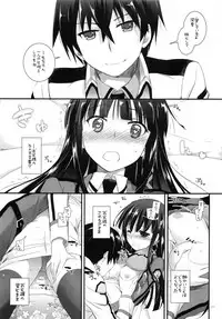 (C90) [Digital Lover (Nakajima Yuka)] DL-etc Soushuuhen 03 (Various)