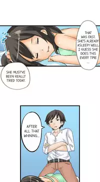 [Mokko] I Massage My Sister Every Night Ch 1-37