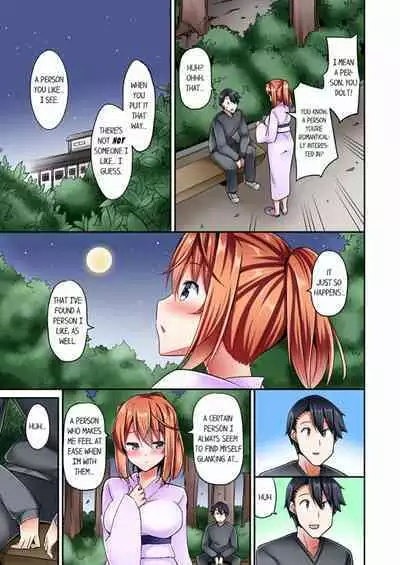 [YUUKI HB] Jouba Joshi ni Kijouraretai tsu! | Cowgirl's Riding-Position Makes Me Cum Volume 1 - 10 [English] [Decensored]