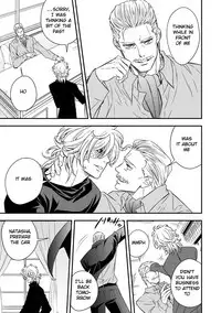 [Unknown (UNKNOWN)] Tobira to Kamen | Doors and Masks [English] [Anzu]