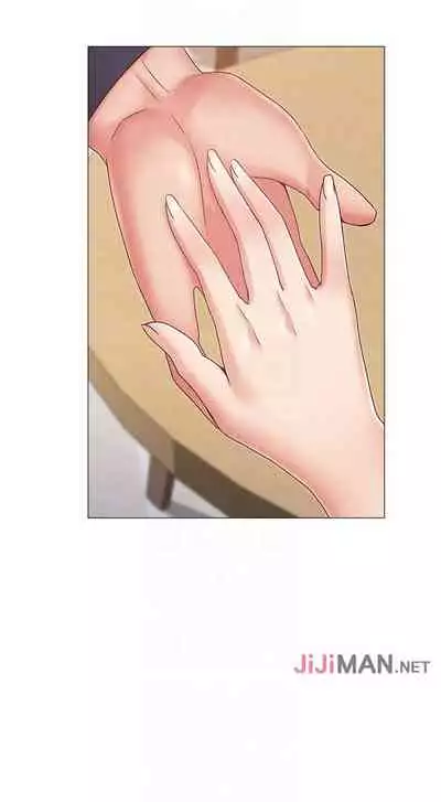 【周六连载】女友的姐姐(作者:橡果人&獵狗) 第1~23话