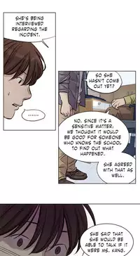 [Ramjak] Atonement Camp Ch.1-34 (English) (Ongoing)