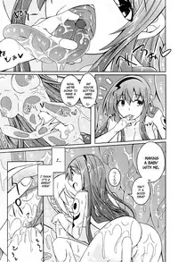 (C86) [SlapStickStrike (Stealth Changing Line)] Watashi no Koibito o Shoukai Shimasu! EX [English]