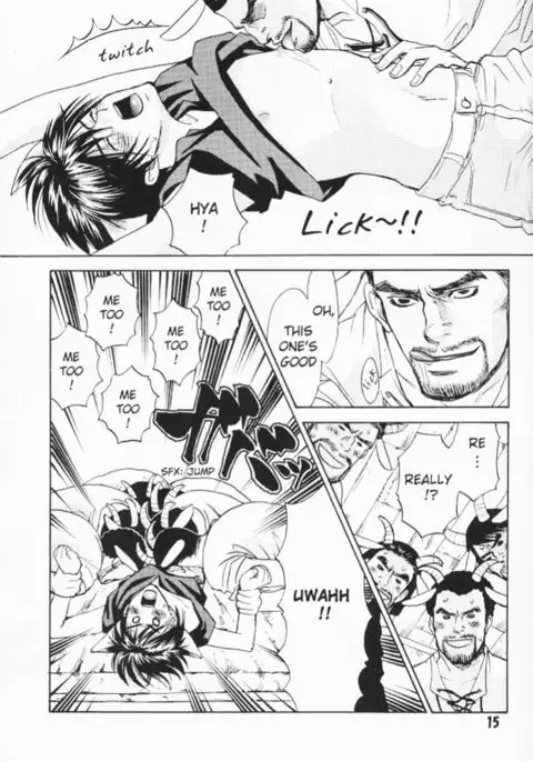 The Pretty Wolf and the Seven Goaty