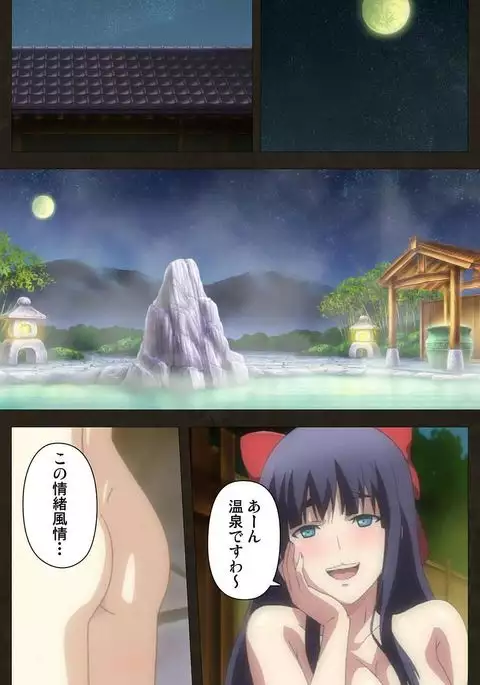 DEMONION ⁯Gaiden -Complete Han-