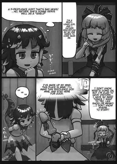 On o Kaeshite Ada to Nasu