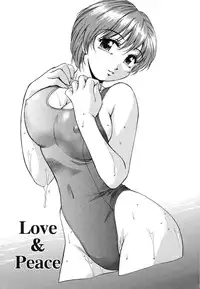 [Kirara Moe] Ranman Shifuku No Itadaki [Chinese] [不歸之森]