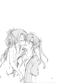 (Seihou Kaiiki Yuriranka-tou Kuushuu 5Senme) [Gyokusaijima (38-shiki)] Houyoku (Kantai Collection -KanColle-)