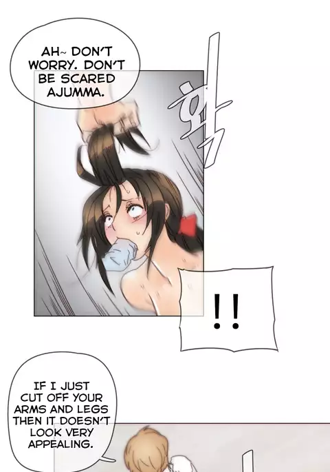 Household Affairs Ch.1-43