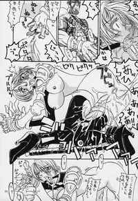 (C55) [Tsurikichi Doumei (Various)] Nan Demo-R Yume Shinan (Various)