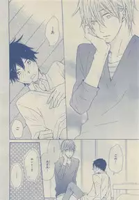 Chara Selection 2015-05