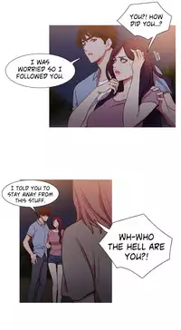 [PINKO] Scandal of the Witch Ch.1-26 (English) (Ongoing)