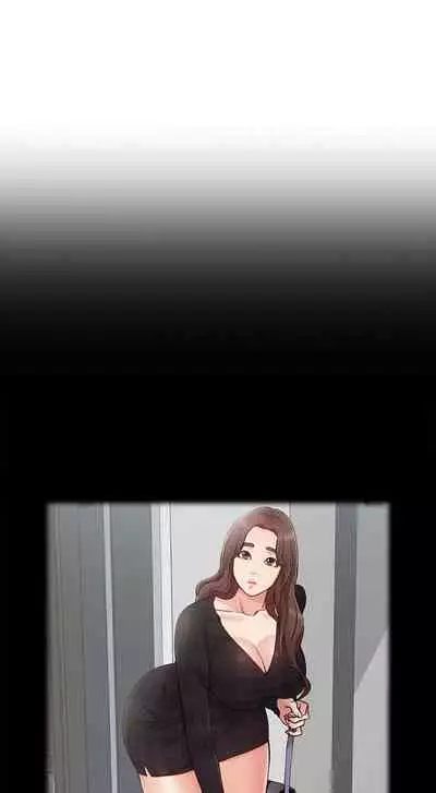 【周六连载】女友的姐姐(作者:橡果人&獵狗) 第1~23话