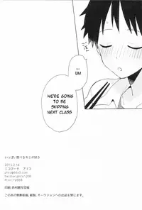 (Kimi to no Rendan 6) [Nicomarch (Plico)] Ippai Taberu Kimi ga Suki (Neon Genesis Evangelion) [English] [TyroLuuki]