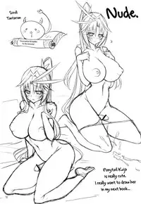 (C82) [pantwo (ZIZ)] Touzoku Tsumami | Thief Catching (Final Fantasy IX) [English] =SW=