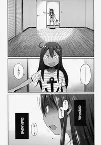 (C86) [Arekusa Thunder (Arekusa Mahone)] GirlS Aloud!! Vol. 06