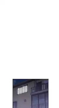 [Husky guy] SStudy Ch.75-76 (English) (Ongoing)