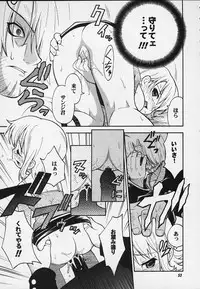 (C59) [RIROLAND (Kuuya, Satomi Hiroyuki)] JUMP A-GO! GO! (Shaman King,Naruto,One Piece, Hikaru no Go)