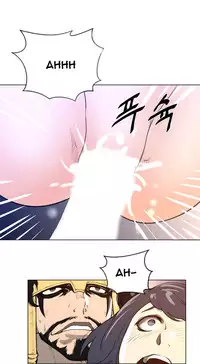 Perfect Half Ch.1-16 (English) (Ongoing)