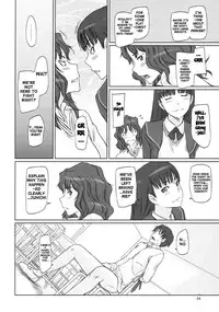 (C86) [G's Studio (Kisaragi Gunma)] AMAGAMI ~HAREM ROOT (Amagami) [English] [doujin-moe.us]