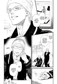 [Ike Reibun] Bi no Kyoujin ~ X Side ~ Ch. 1-4 [English] [Fujoshi Bitches] [Decensored]