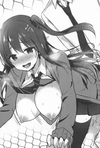 [美少女文庫] 優等生 綾香のウラオモテ (挿し絵）