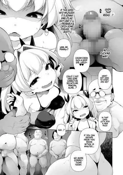 Mesugaki Wakarase Juku 2 | Mesugaki Correction School 2