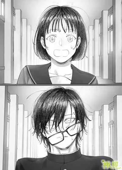 「 tisati、」｜「小幸、」