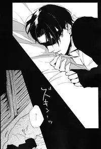 [nco (Umeda Uh)] ♪ ××× is Falling Down (Shingeki no Kyojin)