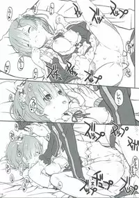 (C90) [CHILLED HOUSE (Aoi Kumiko)] Rem Ram Revolution (Re:Zero kara Hajimeru Isekai Seikatsu)