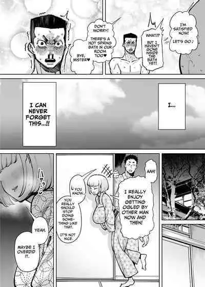 Hamerare Daisuki Bitch-chan Sukebe Onsen Ryokou Hen