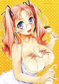 [Nise Midi Doronkai (Ishikei)] Insei Iro Iro Ch.1 - 10.5 [English]