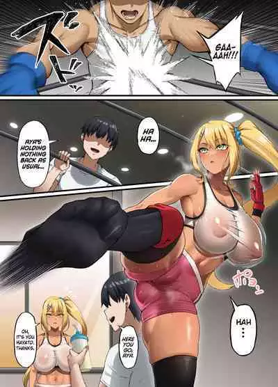 Haiboku. ～Boku no Aya-nee ga Ochiru made～ | Defeat